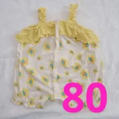Item thumbnail for item 6fa2c061-362e-4363-ba43-4f93a270f237