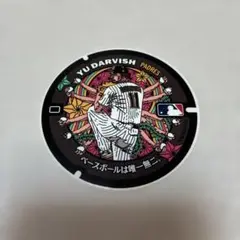 MLB ダルビッシュ有 マンホールステッカー 羽曳野市 限定品