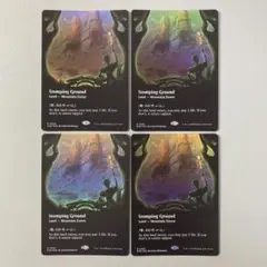 MTG EOE 踏み鳴らされる地 英語版 FOIL ボーダーレス 4枚セット