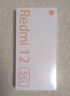 Redmi 12 5G スカイブルー 128GB