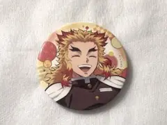 全集中展ー無限列車編・遊郭編ー 煉獄杏寿郎 缶バッジ