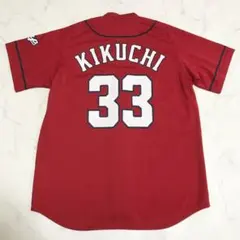 【美品】【Sサイズ】広島カープ 菊池涼介選手 33 ユニフォーム