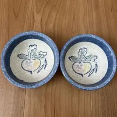 青とクリーム色のボウル2個セット
