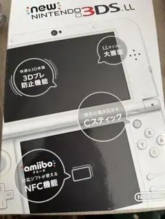 Newニンテンドー3DS LL パールホワイト