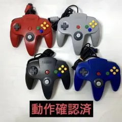 Nintendo 64 コントローラー 色違い4個セット 1