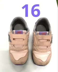 New Balance 373キッズスニーカー ピンク　16センチ