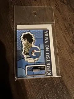 Item thumbnail for item eee1646d-95be-4cc7-9f27-c10077904103