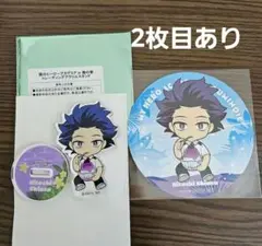 ヒロアカ 心操 人使 海の家 アクスタ かき氷キーホルダー 特典コースター