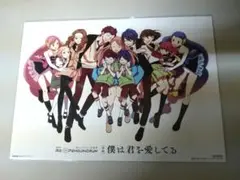輪るピングドラム 入場者特典 ありがとうリーフレット