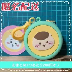 Item thumbnail for item f98bb51c-27f0-49b4-a3fc-1217dc90755e