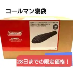 m98034967795_1.jpg?1734989500