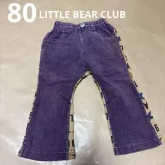 LITLLE BEAR CLUB 男の子　長ズボン　80
