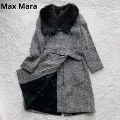 極美品 スポーツマックス コート フォックスファー ジップ ツイード