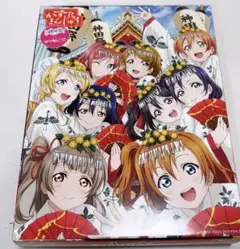橿原神宮 本殿遷座祭 記念 ブロンズメダル 新品 未使用 非売品 です。 Amazon.co.jp: 橿原神宮 本殿遷座祭 記念 ブロンズメダル です