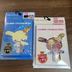 Mサイズ【2点】ウサハナ　マイメロ　クロミ　ボクサーパンツ　サンリオ新品