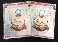 Item thumbnail for item da8b97f0-4c85-40fb-9289-f3cd3e9271b0