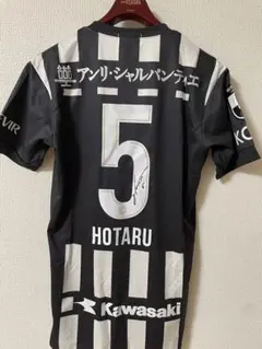 本日限定価格　新品未使用　ヴィッセル神戸　山口蛍 25周年ユニフォーム ヴィッセル神戸 2024 ホーム 半袖レプリカユニフォーム 96.山口
