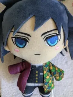 鬼滅の刃 ぬいぐるみ 冨岡義勇 ぬいぐるみ3