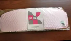 Item thumbnail for item d6637081-2175-4737-adcd-df6ca62e1bd3