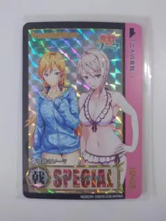 食戟のソーマ