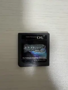 Item thumbnail for item 779e7090-644e-457b-98b0-349e8f3f2324