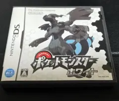 ポケットモンスター　ホワイト