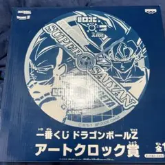 ドラゴンボール1番くじフィギュア