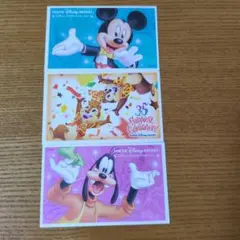 ディズニー　使用済チケット