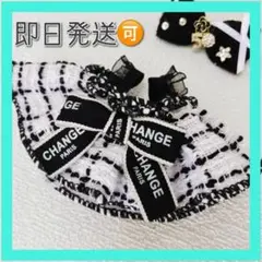 Item thumbnail for item a7823bda-eead-4c61-9e04-7286747abb40