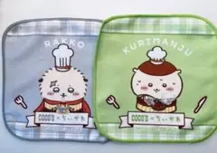 Item thumbnail for item f0dea6db-b103-4867-aa86-65d8f8c0405e