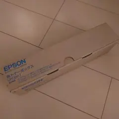 EPSON 廃トナーボックス LPC3H17 純正品