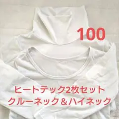 Item thumbnail for item 843f1cb2-3b79-454d-878a-f8e55bb0a807