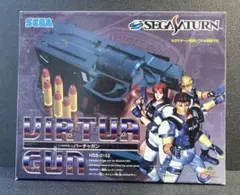 未使用 セガサターン バーチャガン HSS-0512 シューティングガン セガ