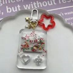 Item thumbnail for item dc55eb5a-0a3e-4da2-bed5-62a24af28c85