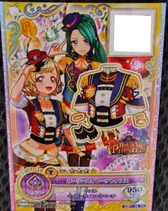 ベイビーパイレーツPR