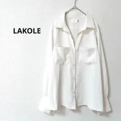 LAKOLE　ラコレ　長袖シャツ　無地　春夏　伸縮性　シンプル　アイボリー