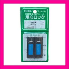 Item thumbnail for item a913cea6-5ed8-4ba8-abb0-fd219ffb8e5a