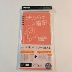 Item thumbnail for item 0f38834c-6e35-495d-9c2a-4f5093126c44
