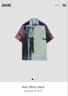 OAMC Kurt Shirt size S