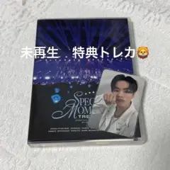 treasure fan concert dvd ジェヒョク