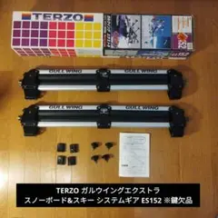 Item thumbnail for item b208f505-7cca-404d-ac85-7099f1f6ef5b