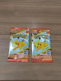 ポケモンカードMEGA マクドナルドハッピーセット2025プロモカード 2パック