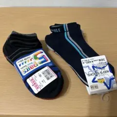 新品未使用　男の子靴下3足組と5足組　計8足　19〜24センチ