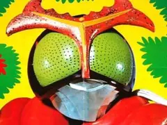 ★ポスター　仮面ライダーストロンガー　石ノ森章太郎先生/浅野ゆう子さん/冒険王