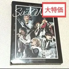 【新品】Johnny&Associates. 素顔4　SixTONES盤　DVD