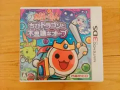 太鼓の達人 ちびドラゴンと不思議なオーブ