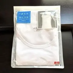 ユニクロ　AIRism タンクトップ S 00 White