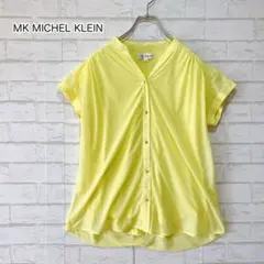 Item thumbnail for item 58a5dd38-00ea-406a-9114-7357d5310734