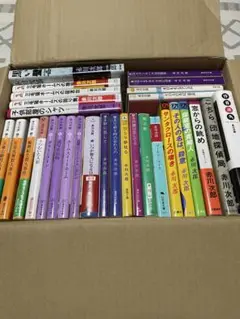 赤川次郎　〜30冊〜