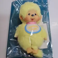モンチッチイエローキーチェーン 約15cm　セキグチ